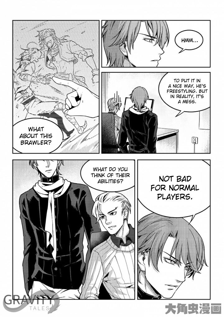 Manga page 8