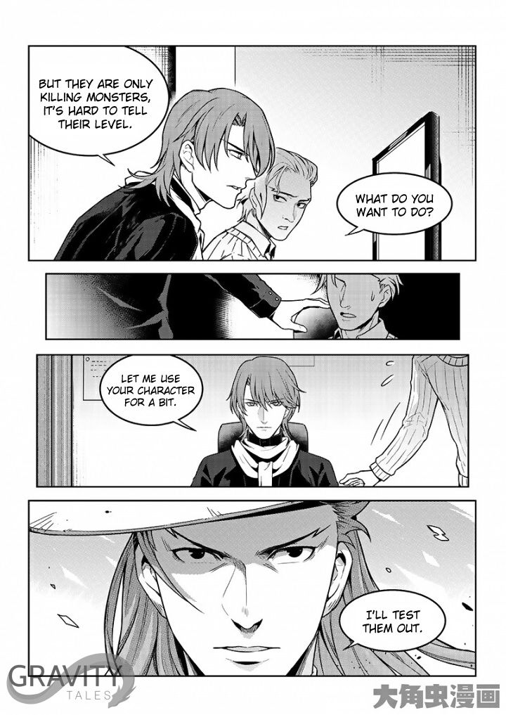 Manga page 9