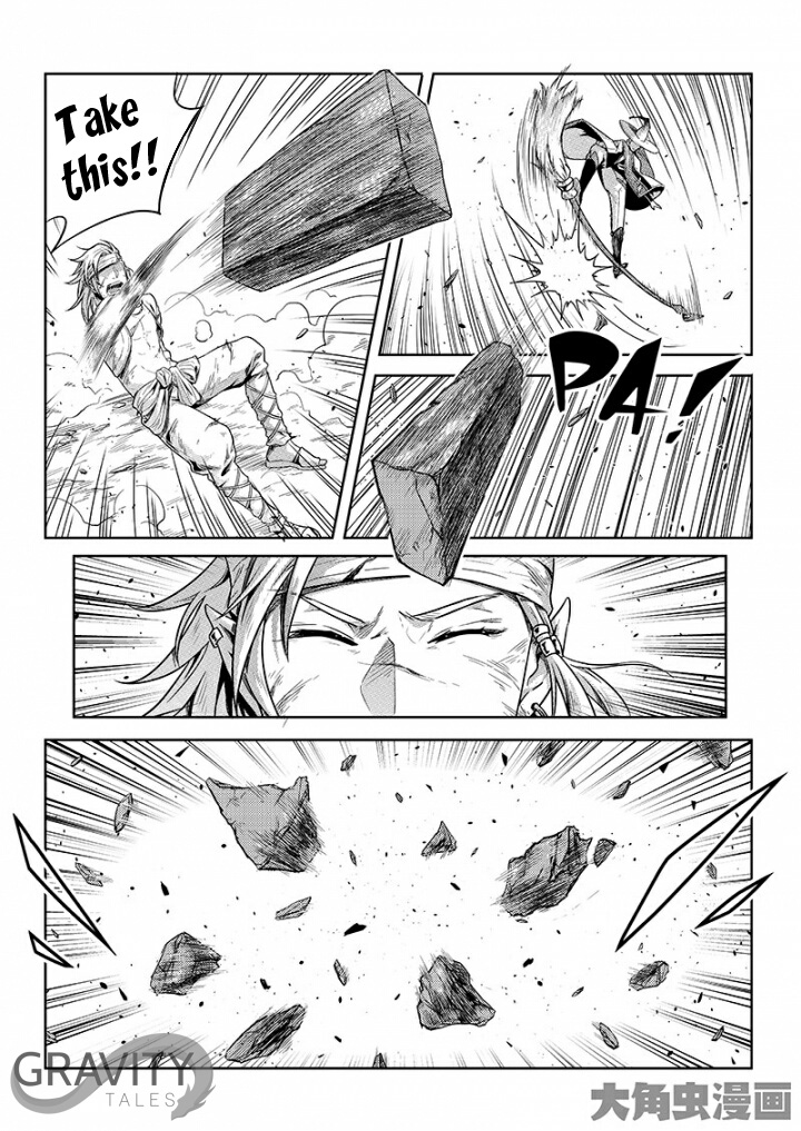 Manga page 3