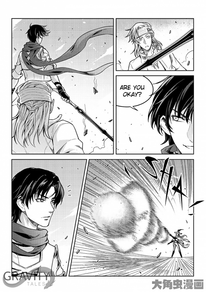Manga page 4