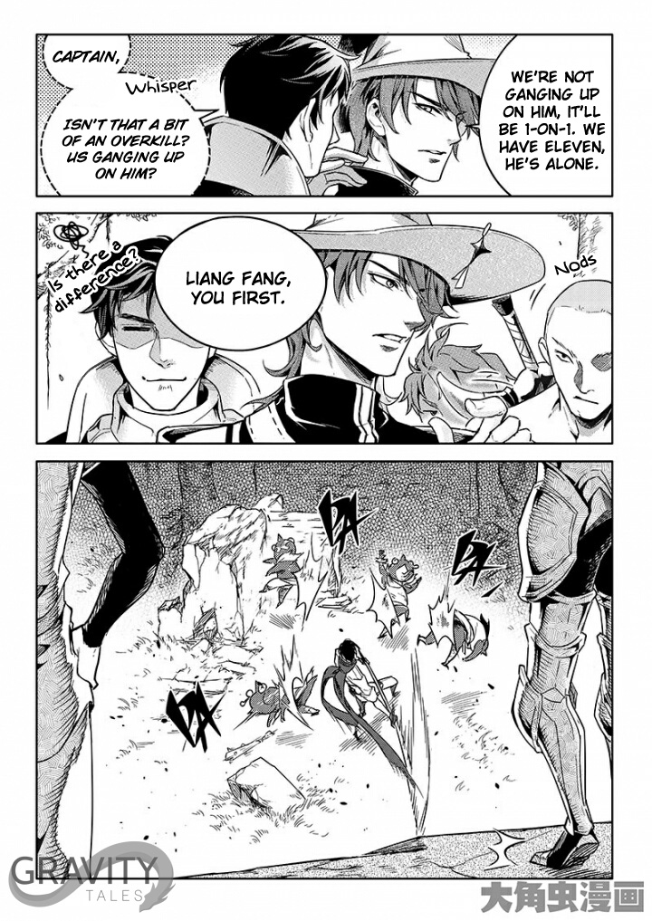 Manga page 4