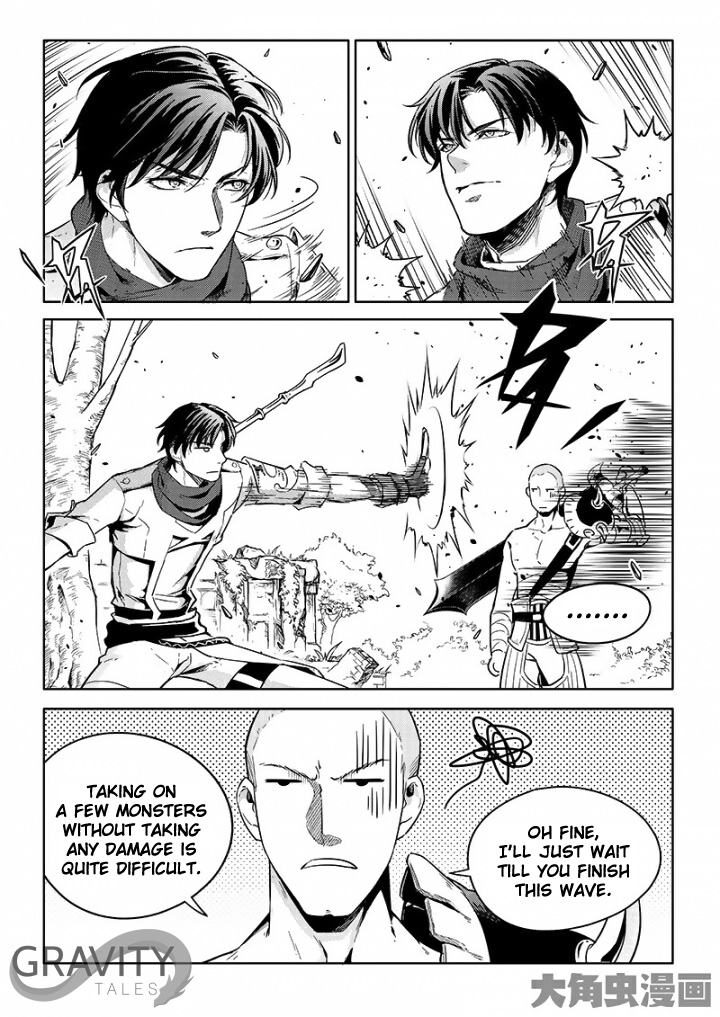Manga page 6