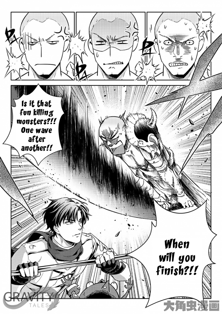 Manga page 7