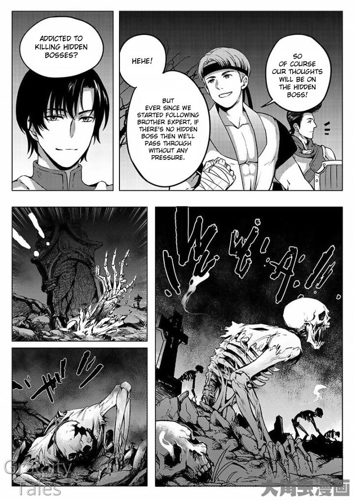 Manga page 7