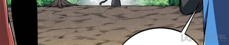 The King's Avatar Chapter 92