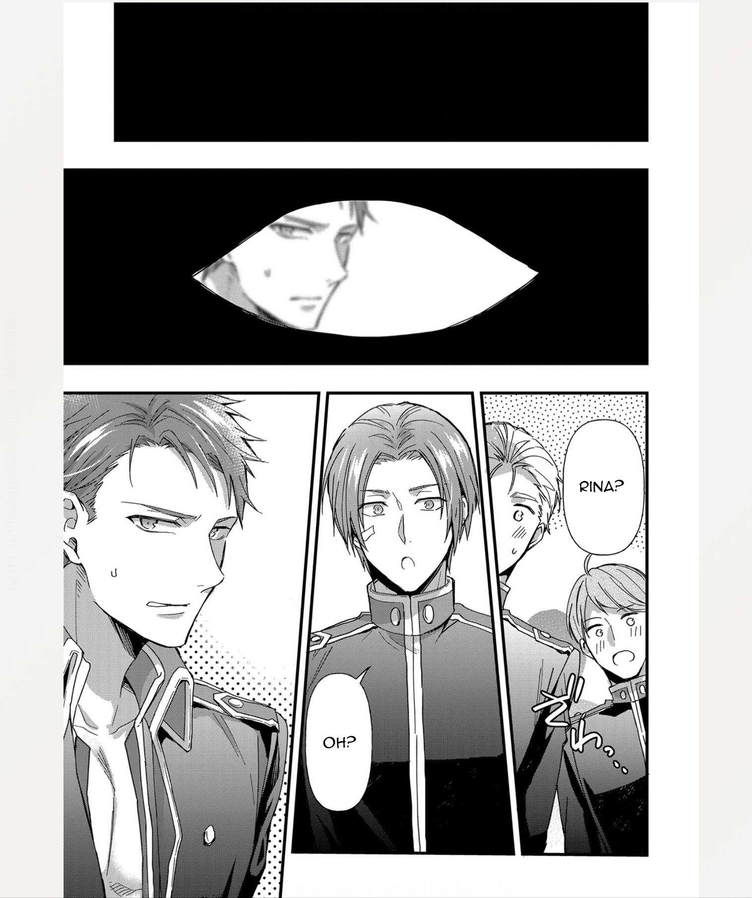 The Knight Commander Wants To Monopolize The Former Glasses Girl Chapter 3