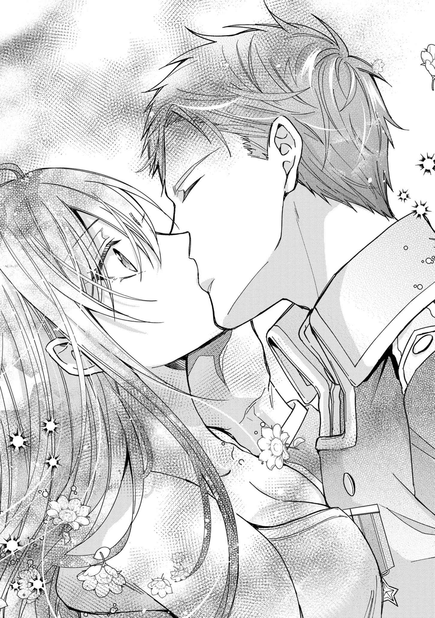 The Knight Commander Wants To Monopolize The Former Glasses Girl Chapter 5