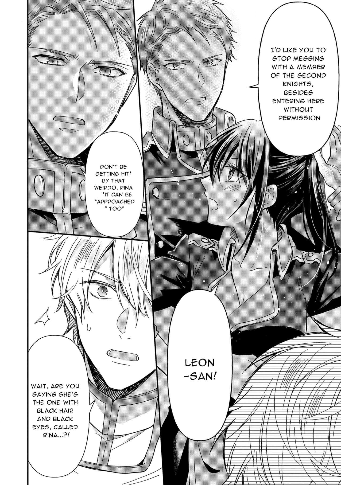 The Knight Commander Wants To Monopolize The Former Glasses Girl Chapter 6