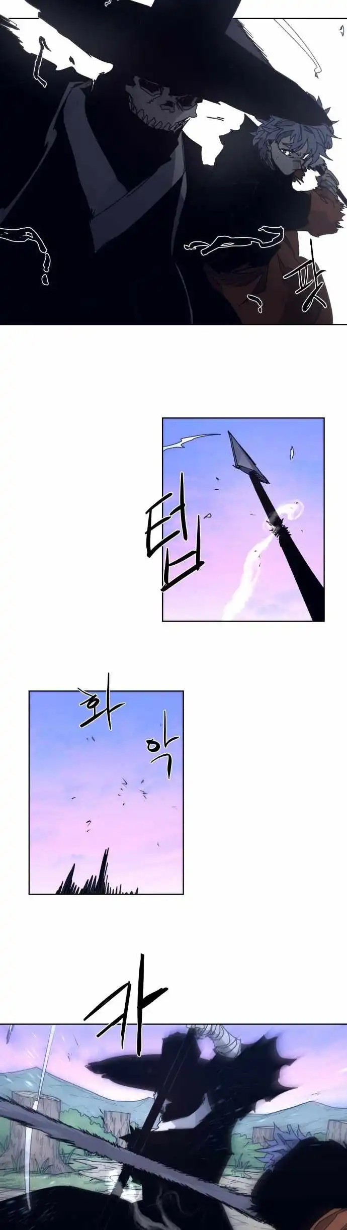 The Knight of Embers Chapter 83