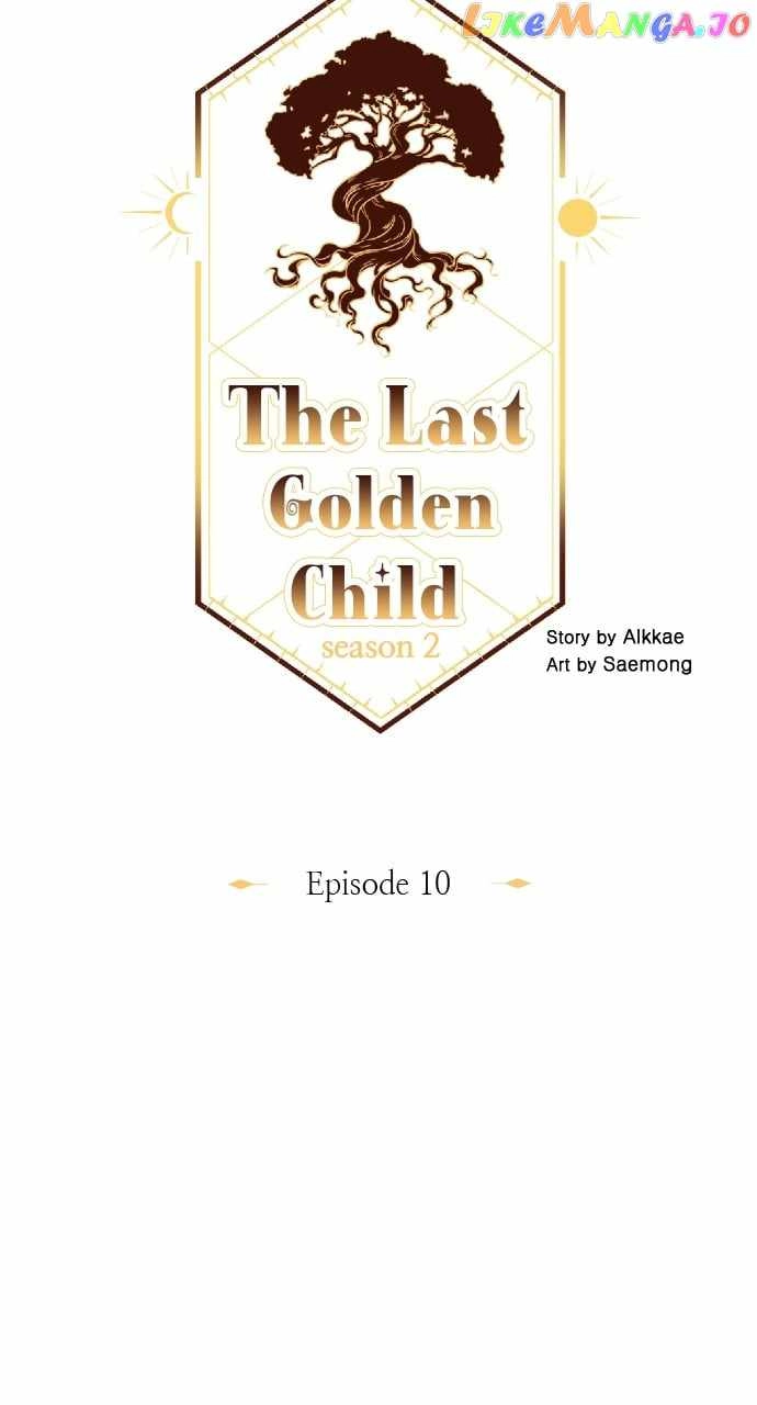 The Last Golden Child Chapter 109