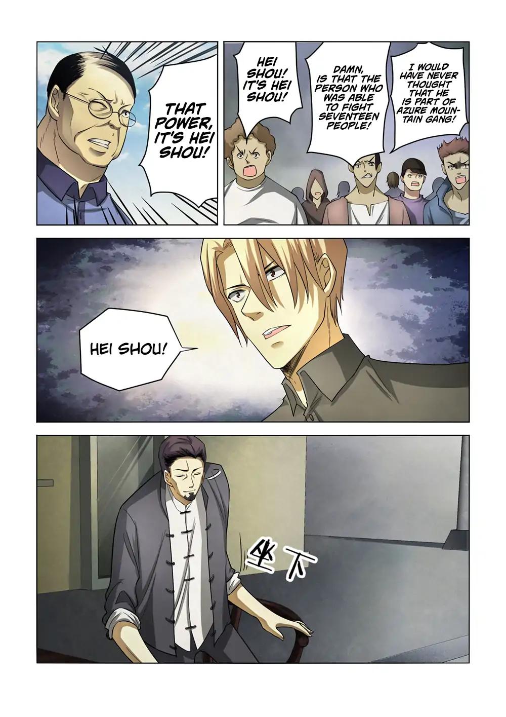 The Last Human Chapter 142 16