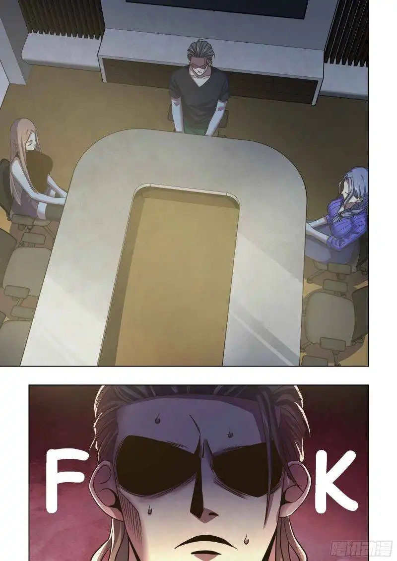 The Last Human Chapter 421 15