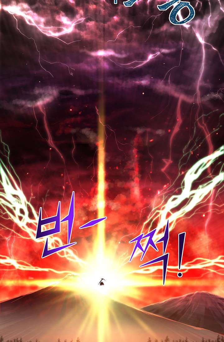 The Legendary Moonlight Sculptor Chapter 144