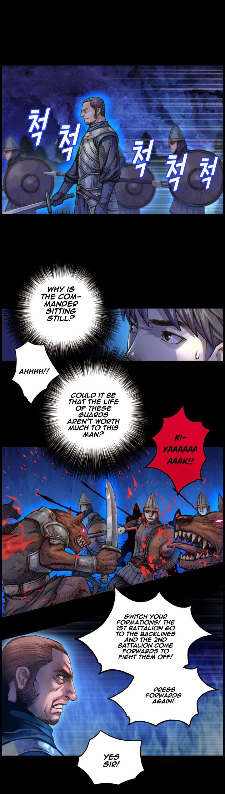 The Legendary Moonlight Sculptor Chapter 17