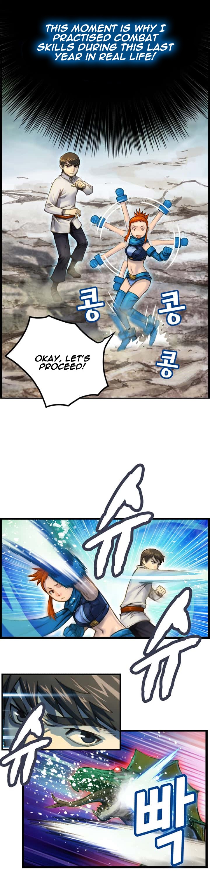 The Legendary Moonlight Sculptor Chapter 33