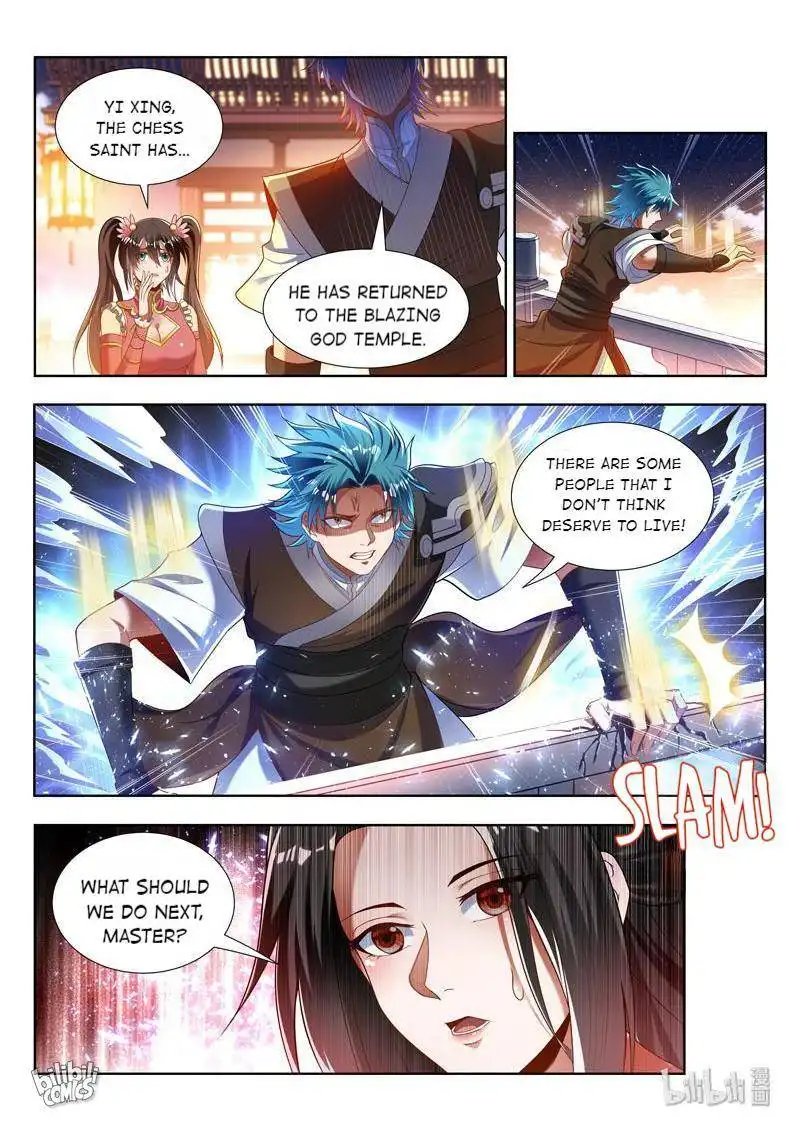 The Lord of No Boundary Chapter 166