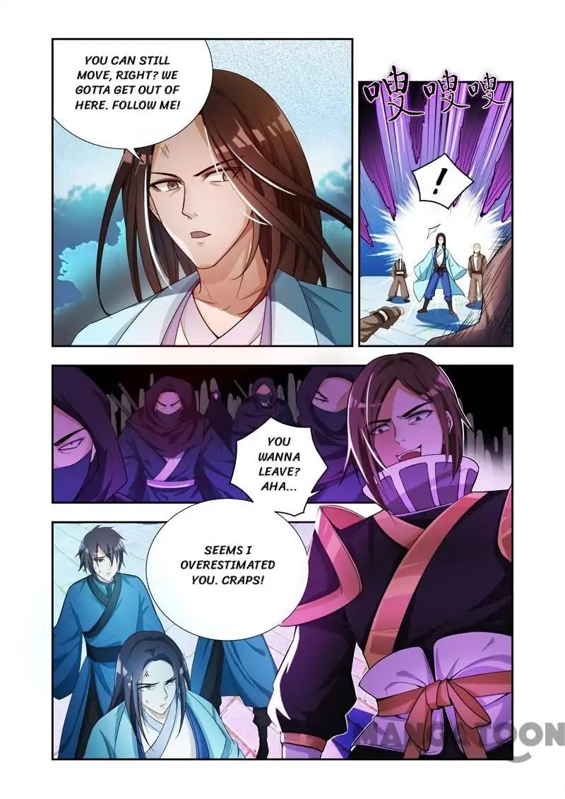 The Lord of No Boundary Chapter 39