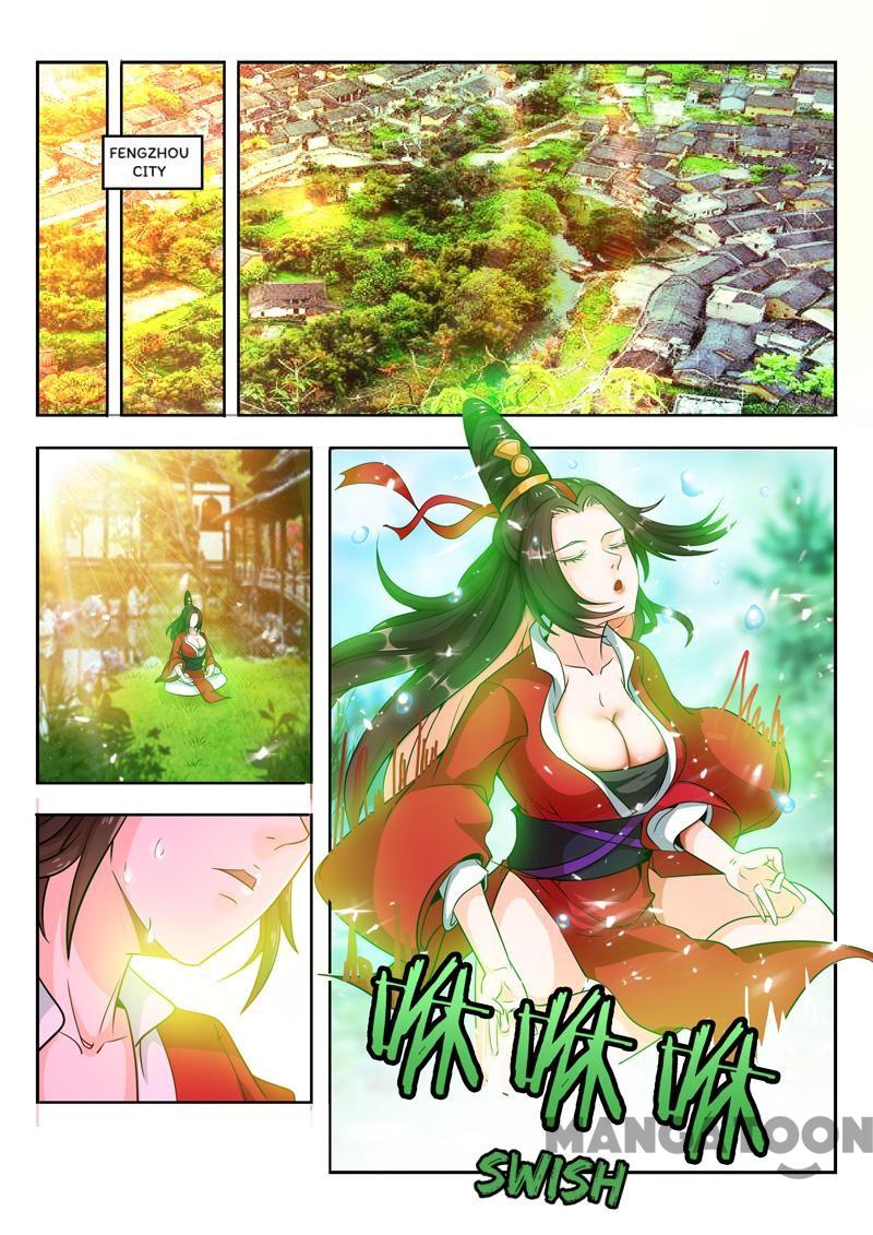 The Lord of No Boundary Chapter 67