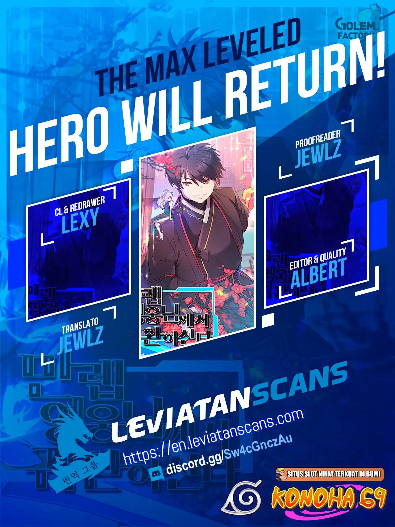 The MAX leveled hero will return! Chapter 130