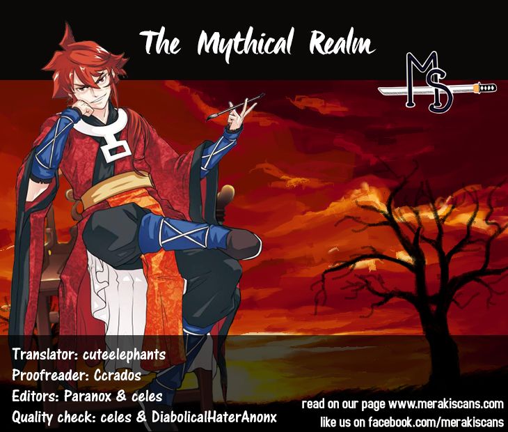 The Mythical Realm Chapter 10