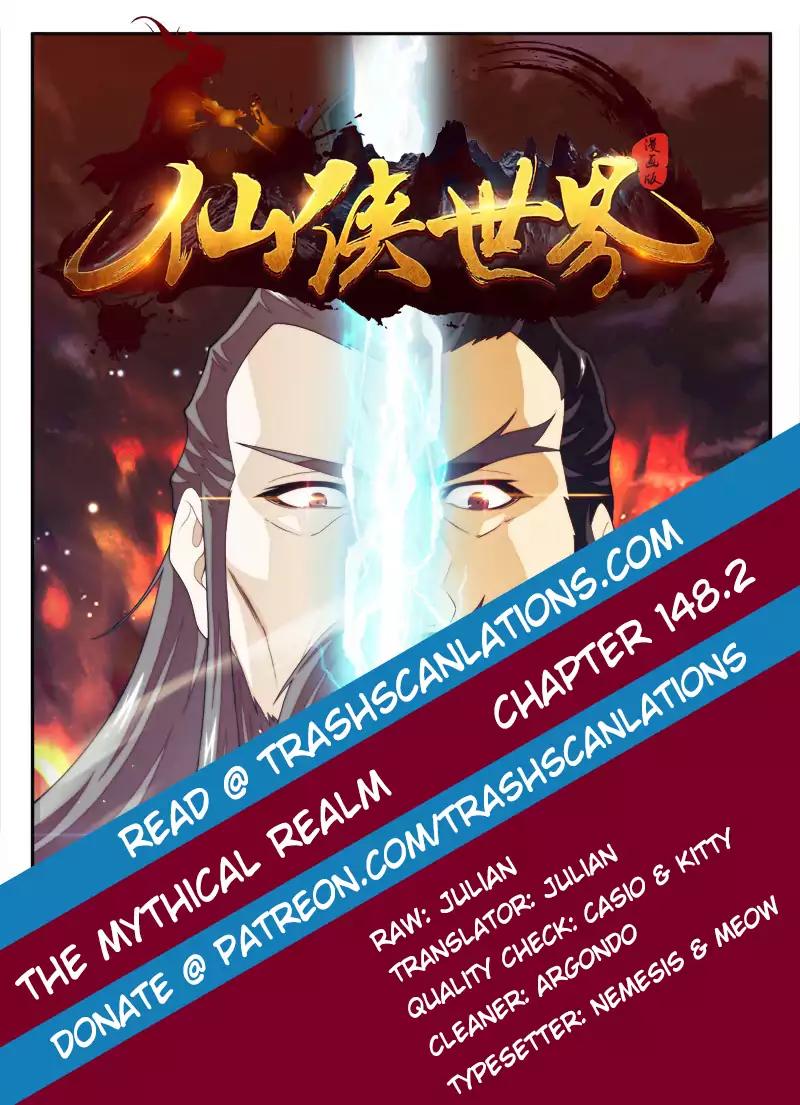 The Mythical Realm Chapter 148.2