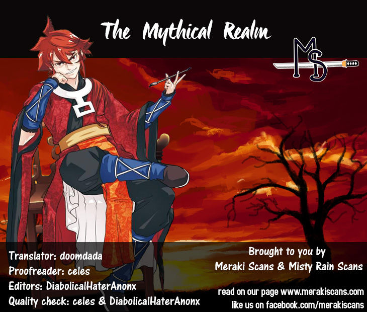 The Mythical Realm Chapter 15