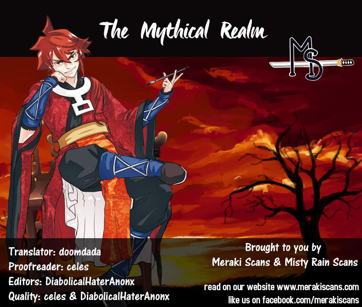 The Mythical Realm Chapter 19