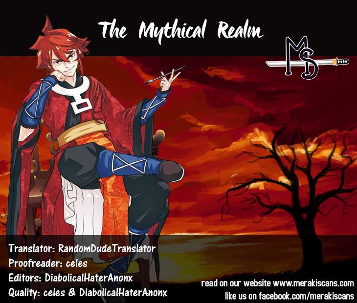 The Mythical Realm Chapter 23