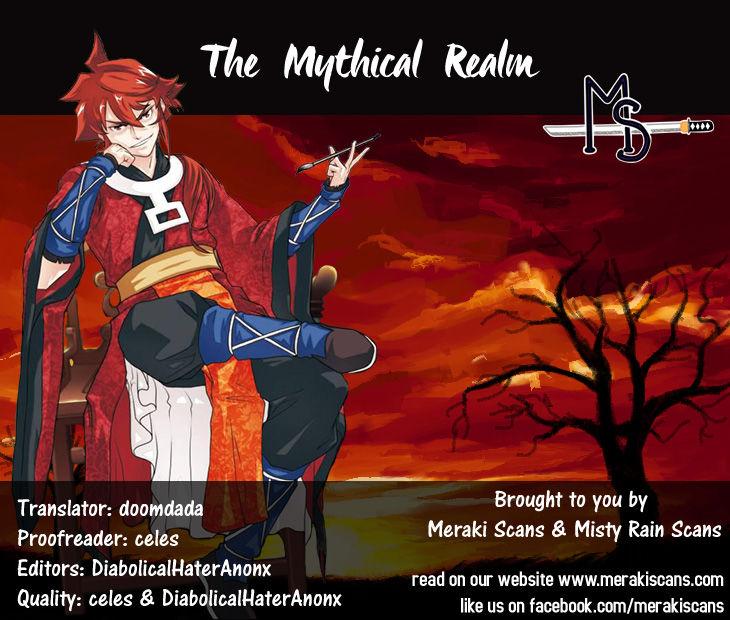 The Mythical Realm Chapter 25