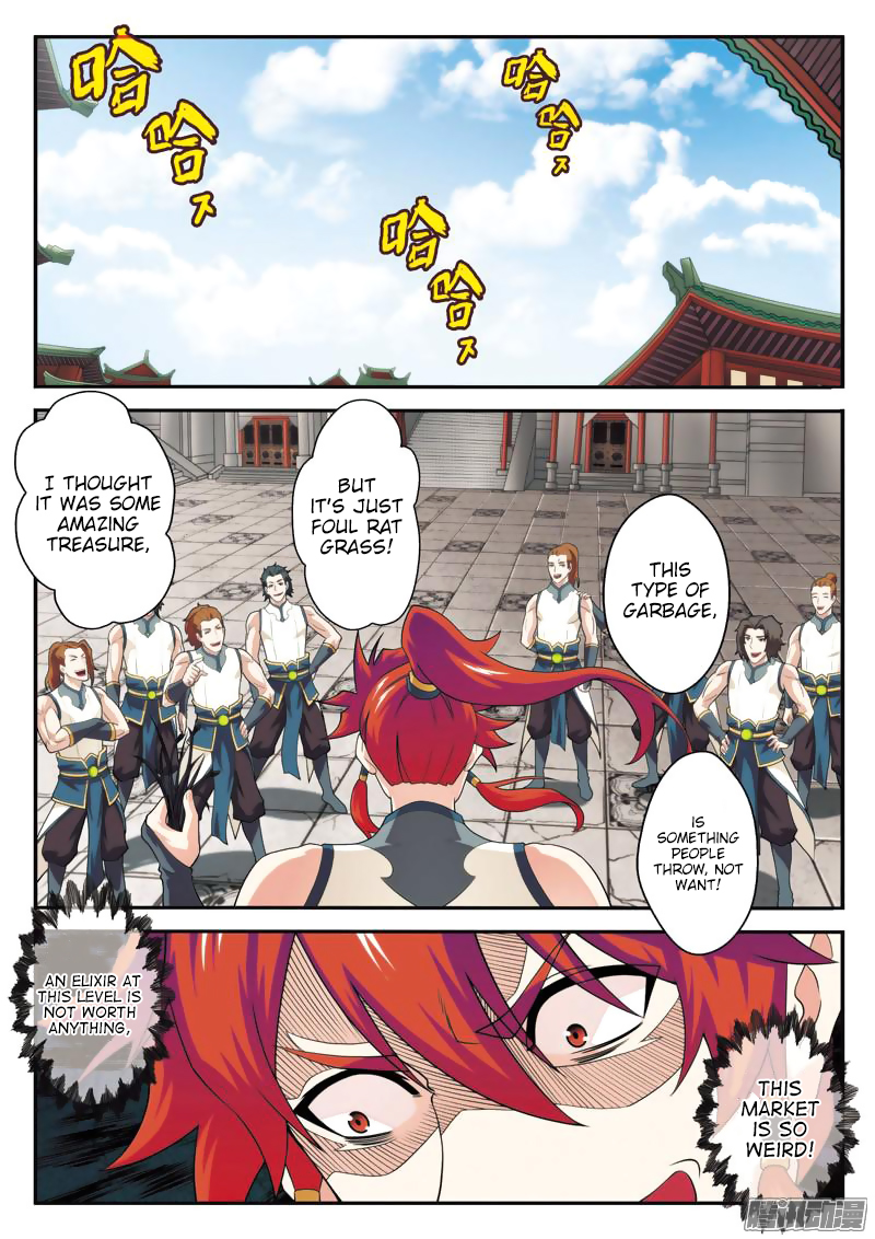 The Mythical Realm Chapter 92