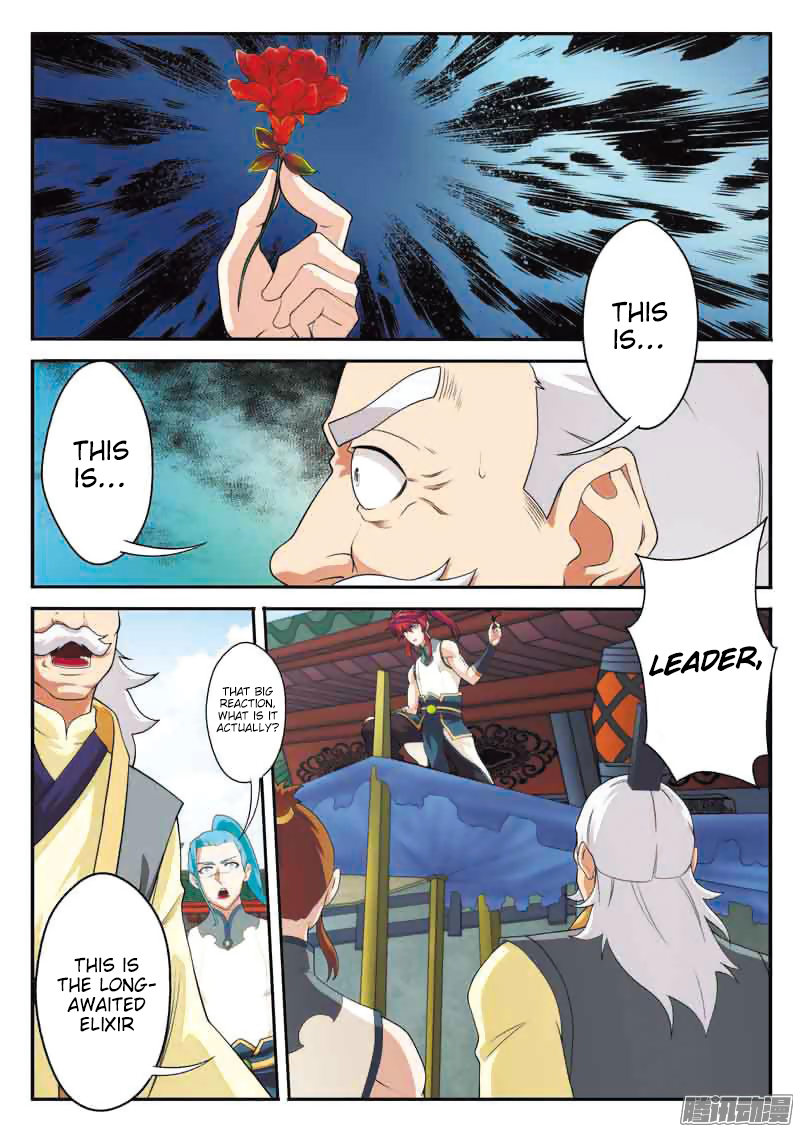 The Mythical Realm Chapter 92