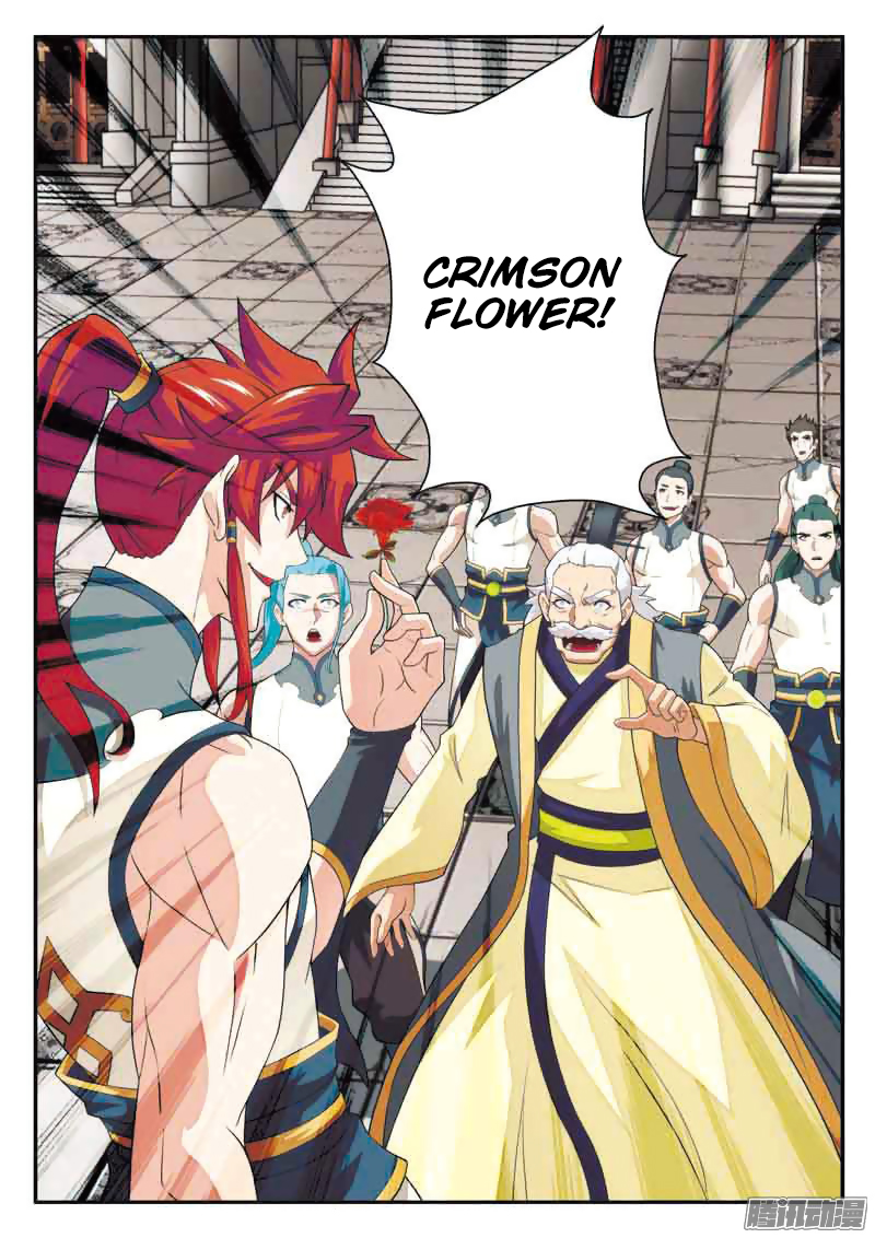 The Mythical Realm Chapter 92