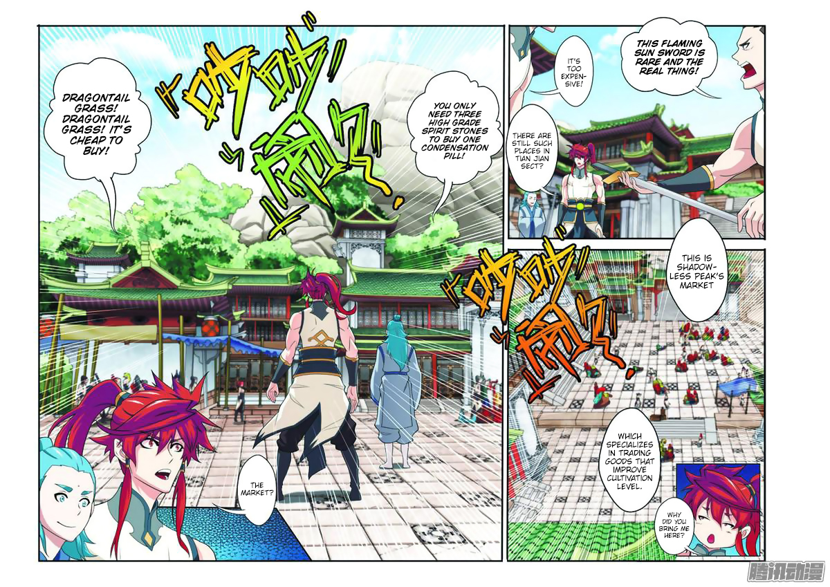 The Mythical Realm Chapter 92