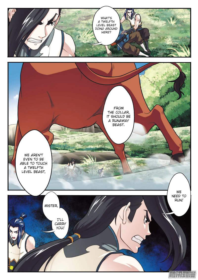 The Mythical Realm Chapter 95