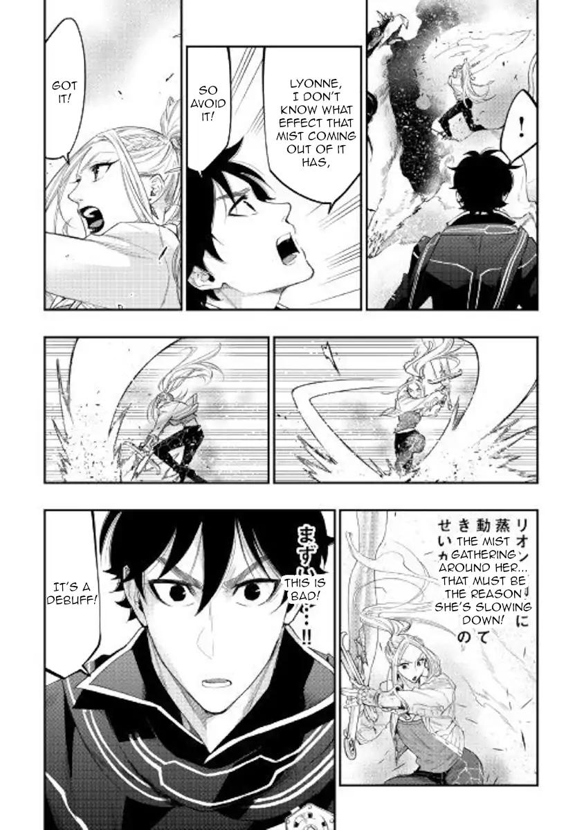 The New Gate Chapter 44