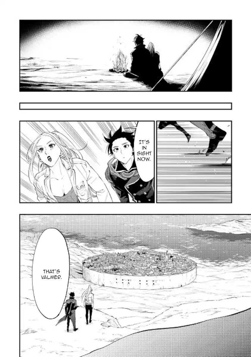 The New Gate Chapter 46