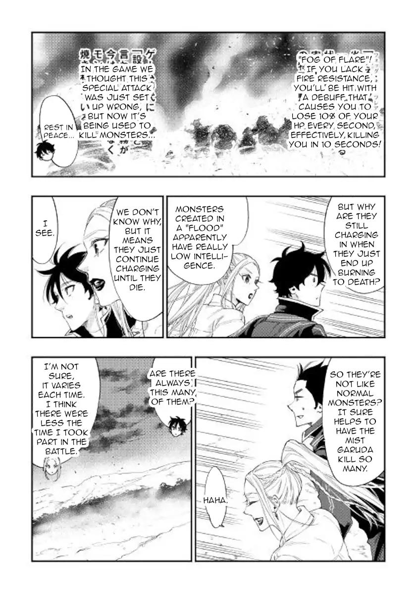 The New Gate Chapter 46