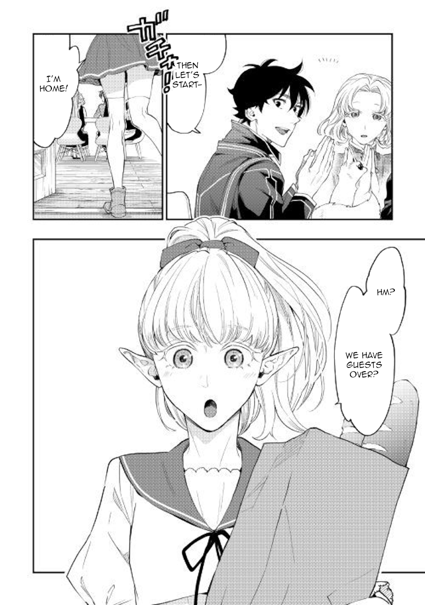 The New Gate Chapter 47