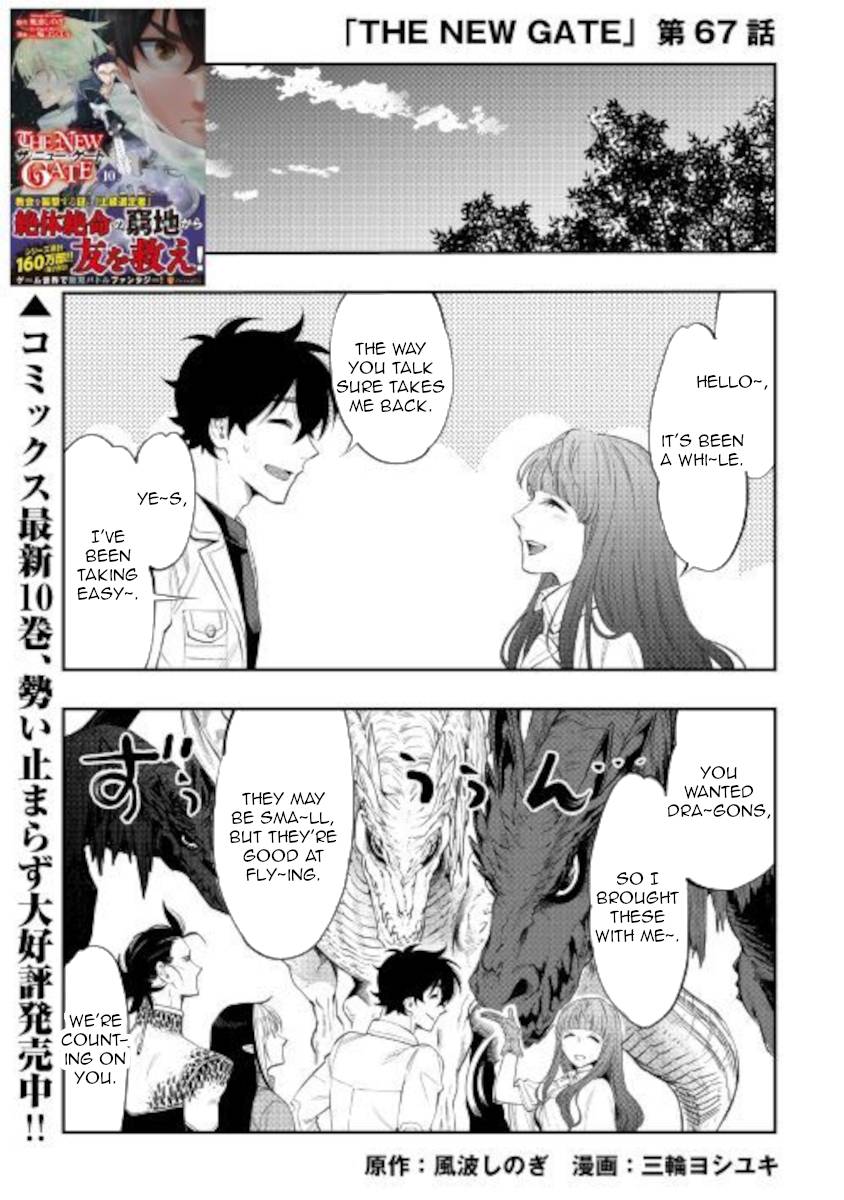 The New Gate Chapter 67