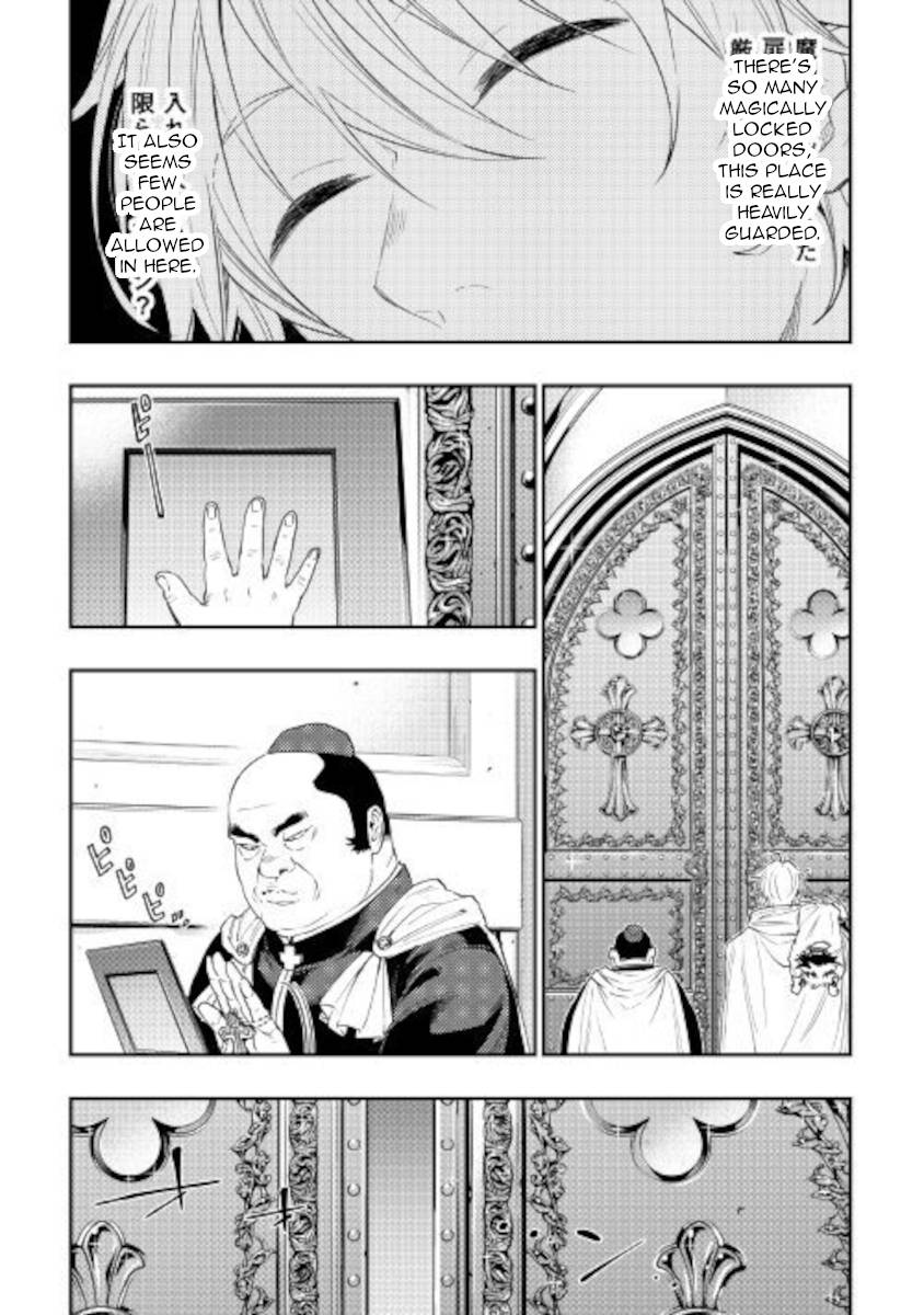 The New Gate Chapter 67