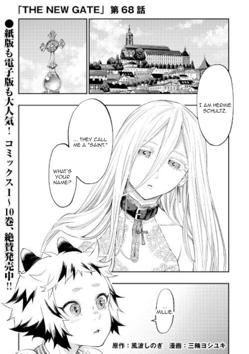 The New Gate Chapter 68