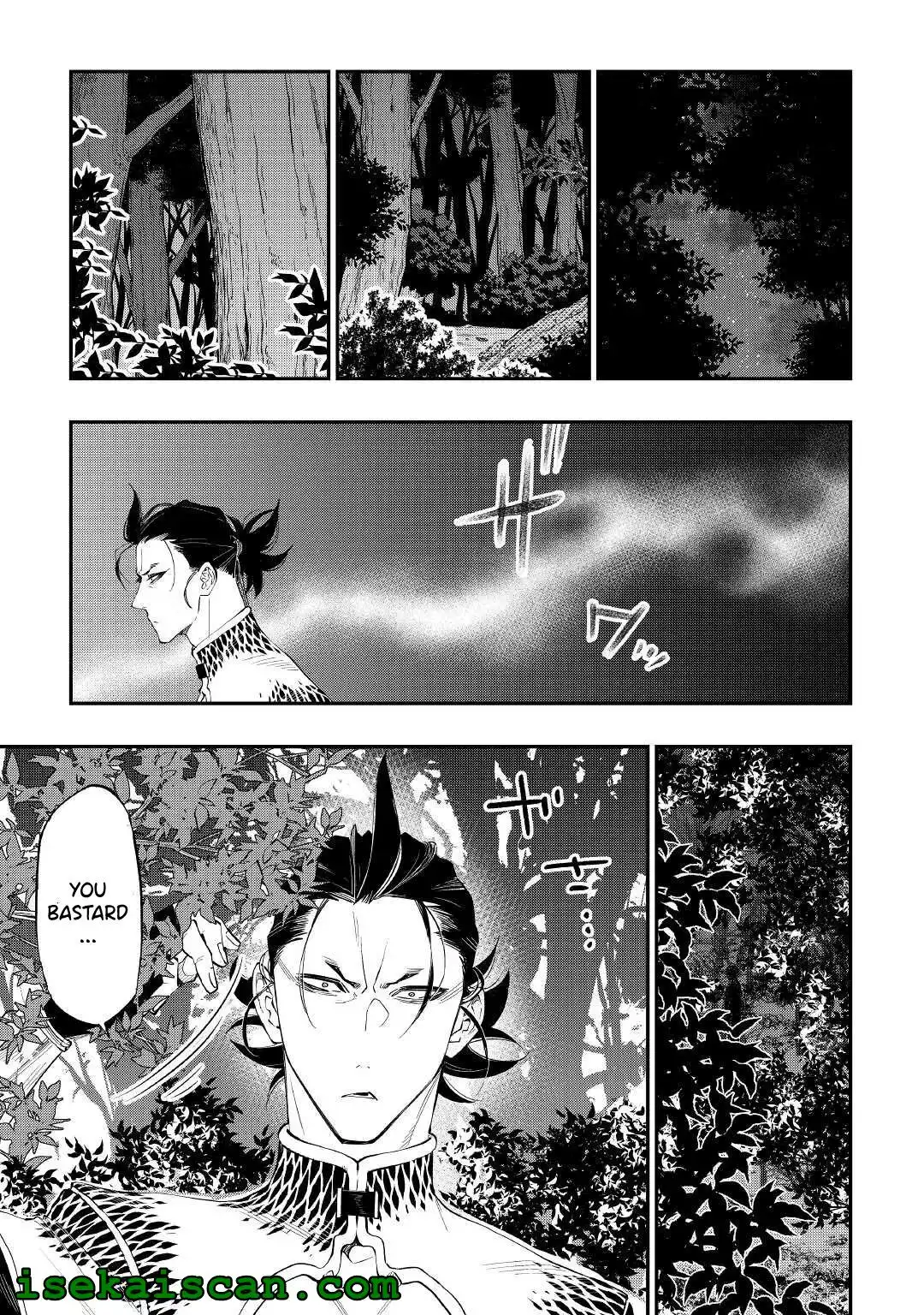 The New Gate Chapter 84