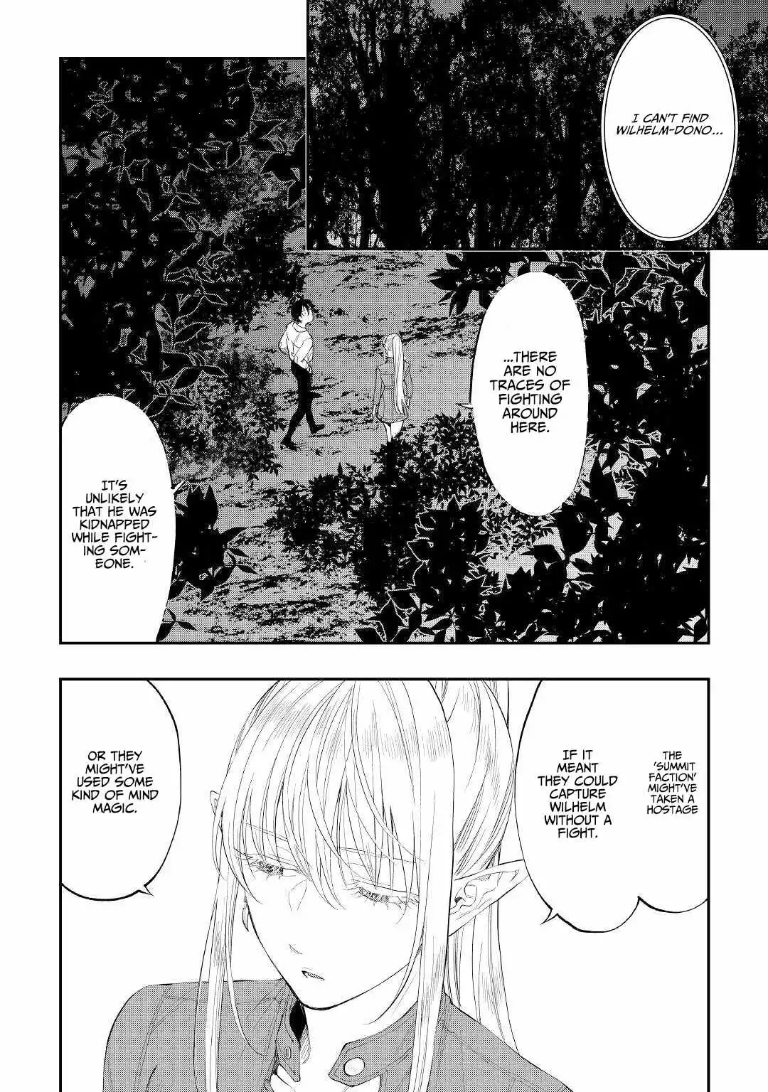 The New Gate Chapter 85