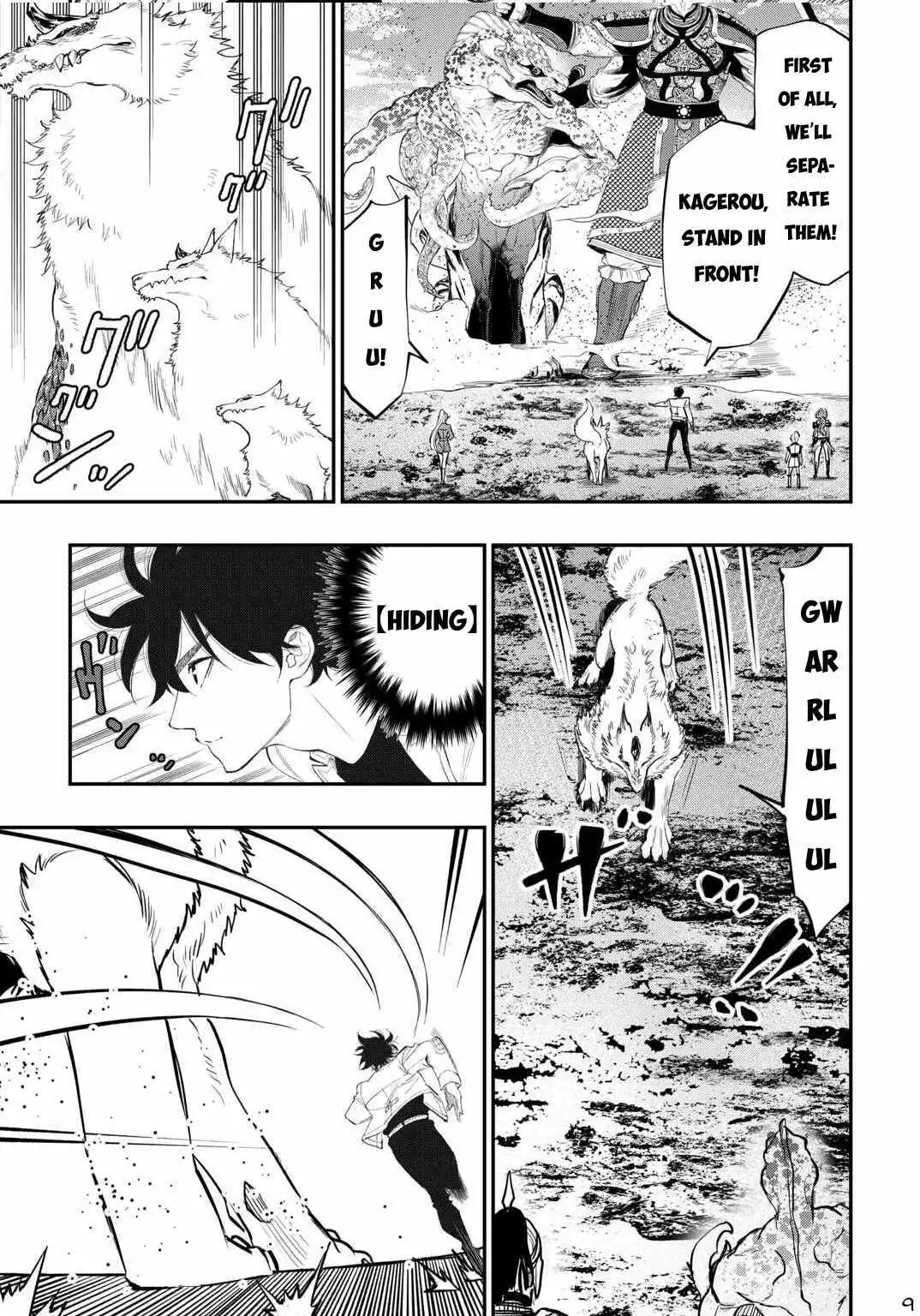 The New Gate Chapter 93