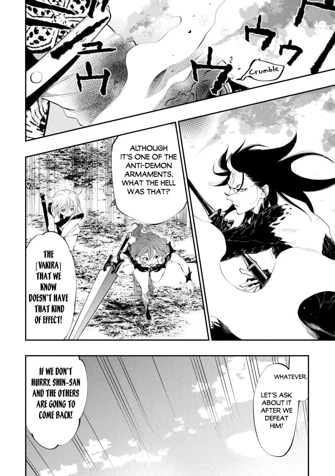 The New Gate Chapter 94