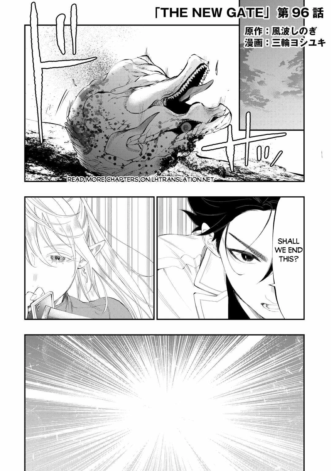 The New Gate Chapter 96