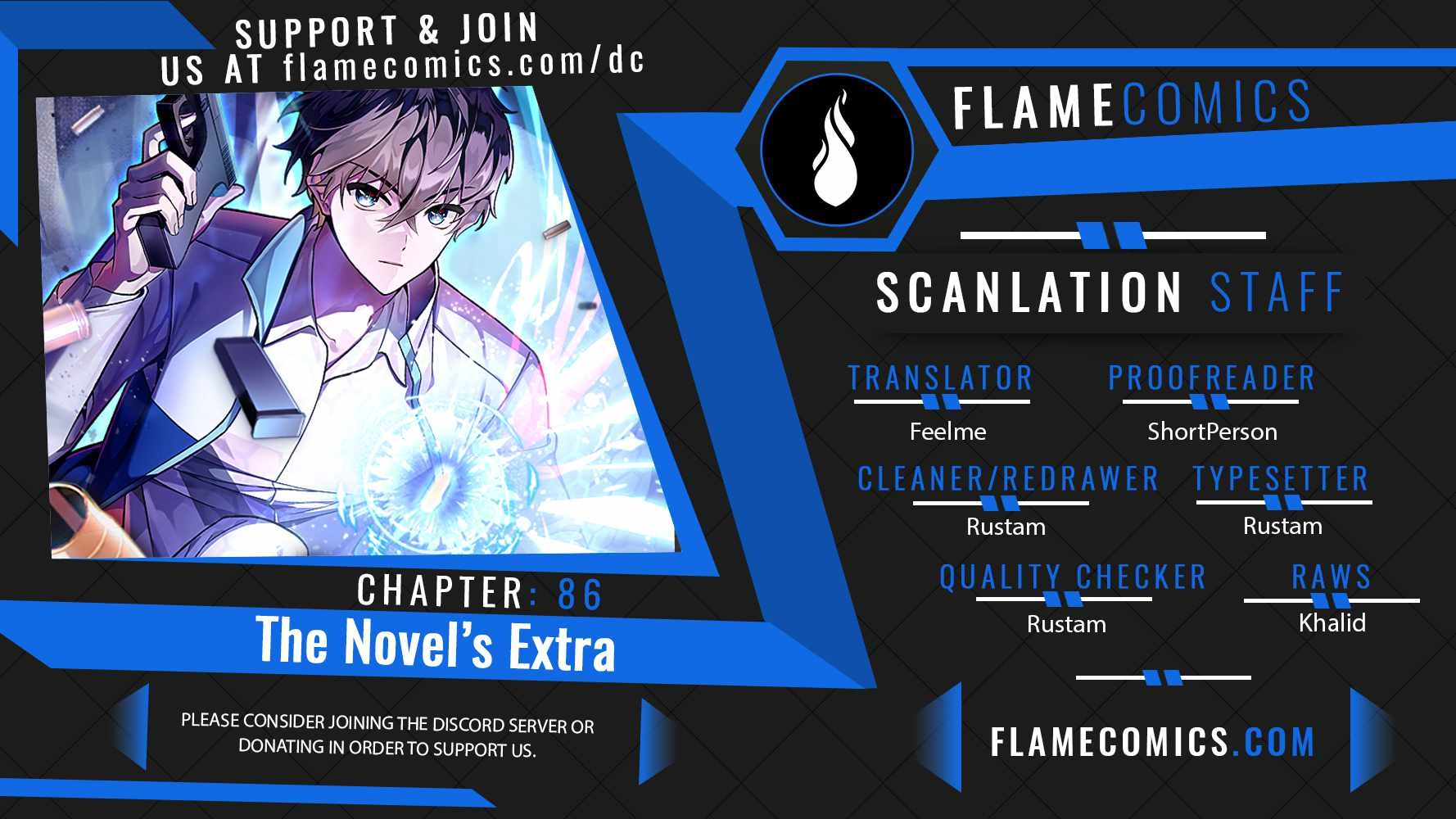 The Novel's Extra (Remake) Chapter 86