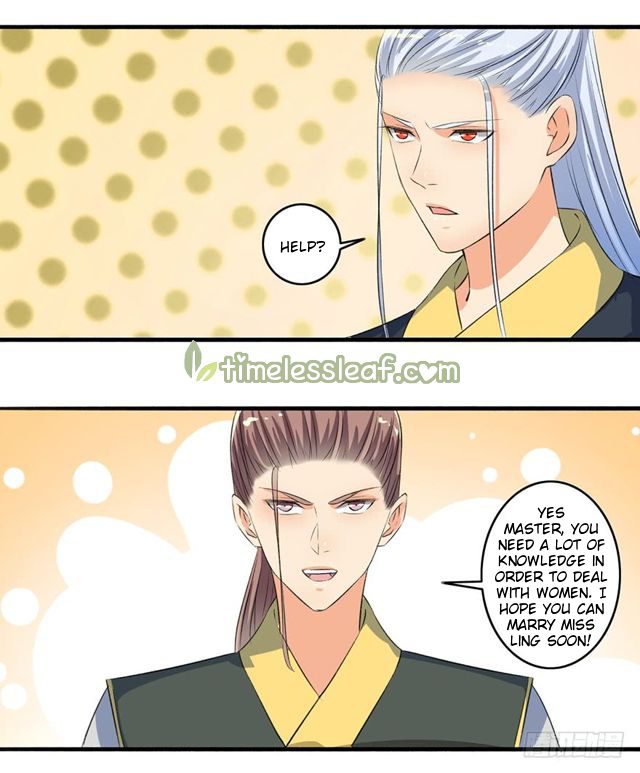 The Peerless Concubine Chapter 100