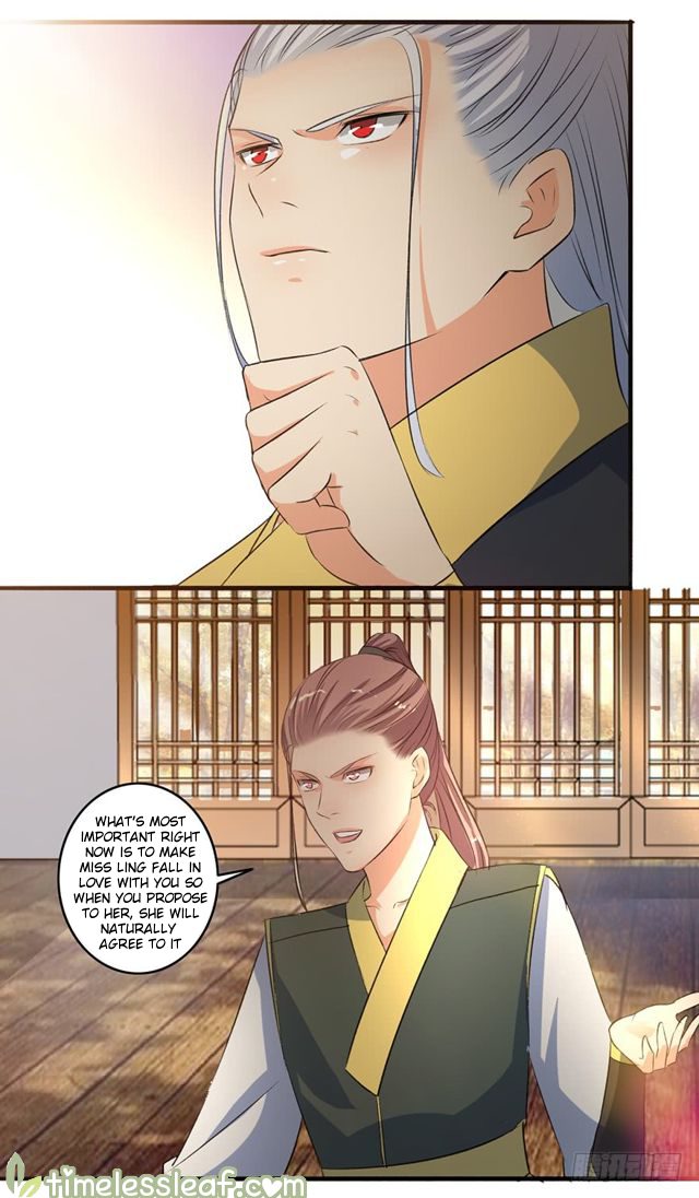 The Peerless Concubine Chapter 100