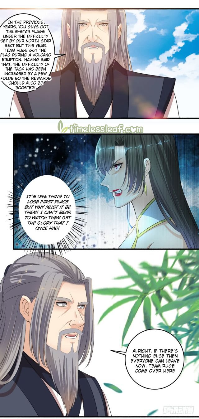 The Peerless Concubine Chapter 104